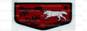 Patch Scan of 2025 Service Flap (PO 103449)