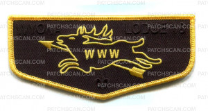 Patch Scan of Wyona Lodge Winter Banquet Flap