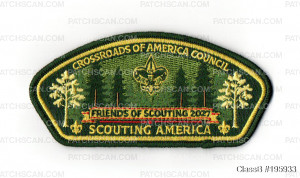 Patch Scan of 195933