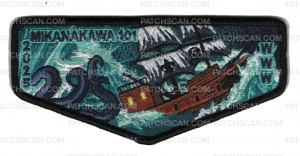 Patch Scan of Mikanakawa Membership Renewal 2025(Thunderowl)