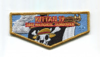 Kittan 19 2026 National Jamboree flap gold met border Twin Rivers Council #364