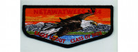 Eagle Scout Flap (PO 103673) Muskingum Valley Council #467