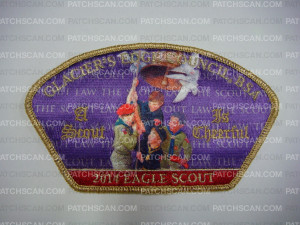 Patch Scan of GLACIERSEDGEEAGLE SCOUT 2014