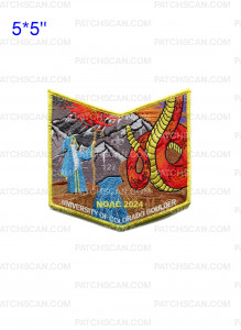 Patch Scan of Cahuilla 127 NOAC 2024 pocket patch yellow border