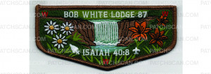 Patch Scan of Winter Banquet 2026 Flap (PO 103419)
