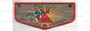 Patch Scan of 2017 Council Jamboree Flap Red Border (PO 87421)