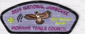 Patch Scan of 485660- 2026 National Jamboree 