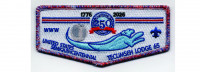 USA 250th Flap (PO 103688) Simon Kenton Council #441