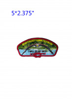 Northeast Iowa Council FOS 2026 Rainbow Council #702