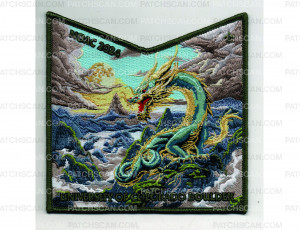 Patch Scan of NOAc Fundraiser Pocket Patch #2 (PO 101897)