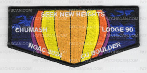 Patch Scan of Chumash 90 NOAC 2024 balloon flap