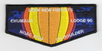 Chumash 90 NOAC 2024 balloon flap Los Padres Council #53