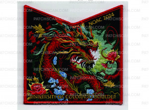 Patch Scan of 2024 NOAC Delegate Pocket Patch (PO 