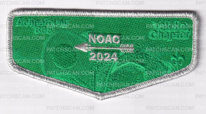 Patch Scan of 173224-Metallic Flap 