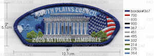 Patch Scan of SPC LINCOLN MEMORIAL 2026 NATIONAL JAMBOREE CSP COLOR