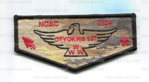 Patch Scan of Chippewa Valley 2024 NOAC Flap (cow)