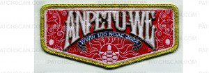 Patch Scan of NOAC 2024 Flap PO 10184