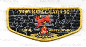 Patch Scan of 189855- Gold  