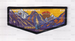 Patch Scan of E18 NOAC Set