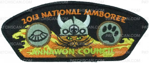 Patch Scan of TB 207197A Annawon  Jambo CSP Cat 2013