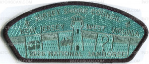 Patch Scan of JSC 2026 NATIONAL JAMBOREE GHOSTED JSP