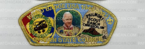 Patch Scan of Garden State Woodbadge 75