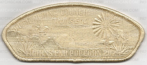 Patch Scan of South Plains Popcorn CSP 