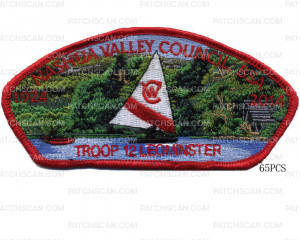 Patch Scan of FOS Unit patches (job 105247)