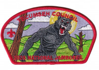Tecumseh Council 2026 Jamboree (Wolf) Tecumseh Council #439