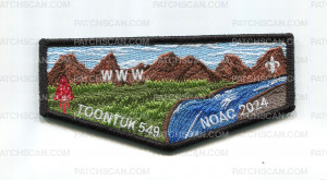 Patch Scan of Toontuk Lodge NOAC 2024 Fly Fishing (Flap)