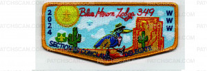 Patch Scan of Ep Conclave Flap 2024 (PO 101984)