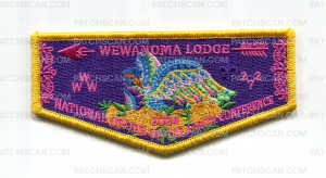 Patch Scan of RGC WEWANOMA Lodge NOAC 2024 - Top Flap