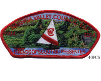 FOS Unit patches (job 105247) Nashua Valley Council #230