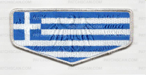 Patch Scan of 187450