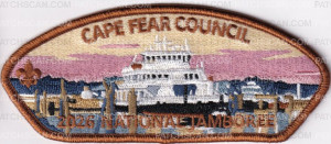 Patch Scan of 488918- 2026 National Jamboree 