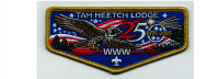 America 250th Flap (PO 103698) Sequoia Council #27