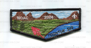 Patch Scan of Toontuk Lodge NOAC 2024 Rod and Reel (Flap)