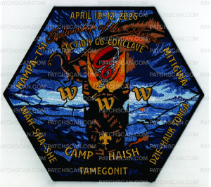 Patch Scan of Section G6 Conclave Center Piece (PO 103623)