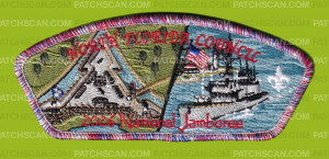 Patch Scan of North Florida Council 2026 Jamboree set - Fort/Ship