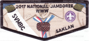 Patch Scan of 2017 National Jamboree - SVMBC - Uniform  - OA Flap