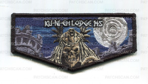 Patch Scan of Dan Beard Council 2026 Jamboree OA(Flap)