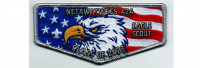 Eagle Scout Flap (PO 101781) Muskingum Valley Council #467