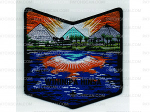 Patch Scan of NOAC 2024 Fundraiser Pocket Patch (P0 102133)