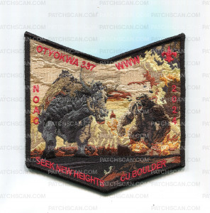 Patch Scan of Chippewa Valley 2024 NOAC pocket piece (gorilla & cow)