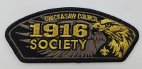 Chickasaw Council 1916 Society CSP (Mylar) Chickasaw Council #558