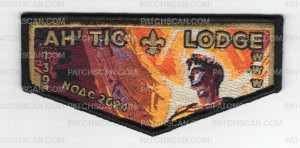 Patch Scan of Bucktail Council NOAC 2024 Imperium Flap