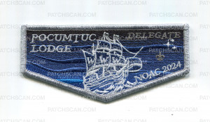 Patch Scan of Pocumtuc Lodge Delegate NOAC 2024