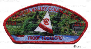 Patch Scan of FOS Unit patches (job 105247)