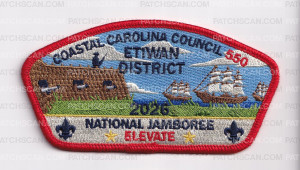Patch Scan of Coastal Carolina ELEVATE set