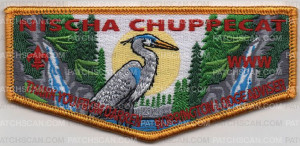 Patch Scan of THANK YOU DARREN NORRINGTON FLAP